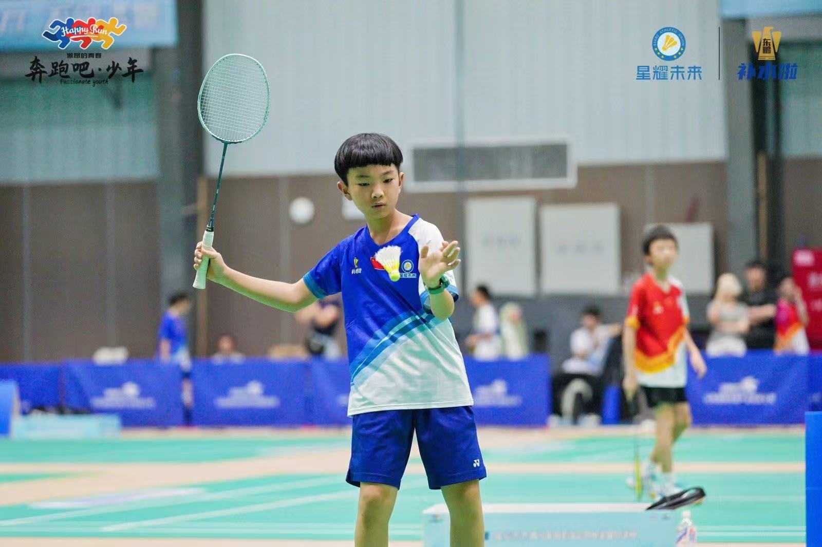 ������� | 2025-2026������ˮ������ҫδ����������ë�򹫿���